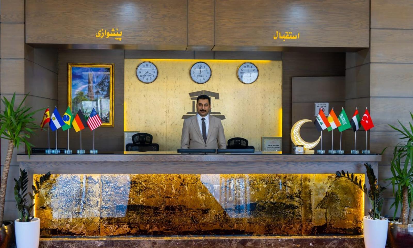 Hotel Hilen De Ville Erbil Bagian luar foto